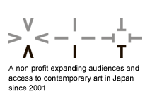 AIT A non profit expanding audiences and access to contemporary art in Japan since 2001