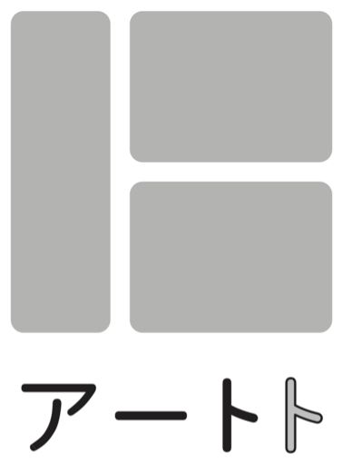 AP_artto_Logo
