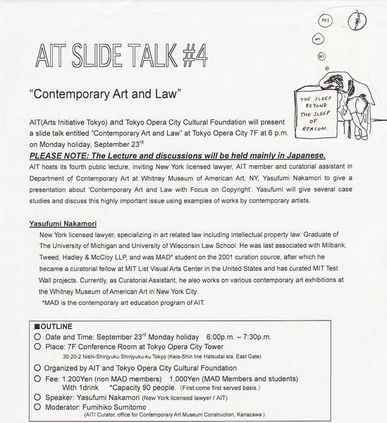 Cont Art and Law talk flier