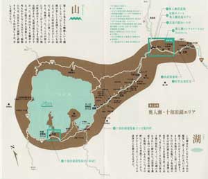 十和田奥入瀬MAP1